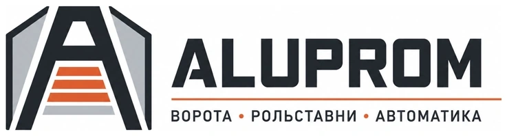 ALUPROM - ворота, рольставни, автоматика
